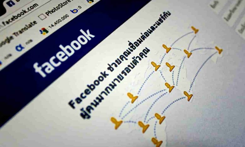 تحديث جديد من فيس بوك يتيح لك اخفاء منشروات اصدقائك لمدة شهر تحديث جديد من فيس بوك يتيح لك اخفاء منشروات اصدقائك لمدة شهر