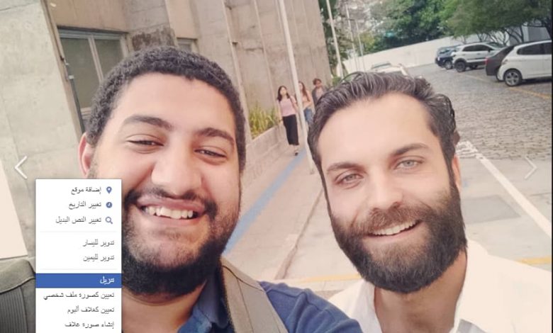 تحميل الصور من الفيس بوك و البوم دفعة واحدة بطرق سهلة و بدون اي برامج تحميل الصور من الفيس بوك و البوم دفعة واحدة بطرق سهلة و بدون اي برامج