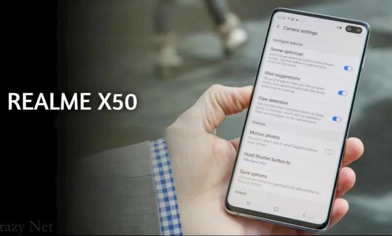سعر ومواصفات Realme X 50 | تعرف على فلاجشيب ريلمي الجديد سعر ومواصفات Realme X 50 | تعرف على فلاجشيب ريلمي الجديد