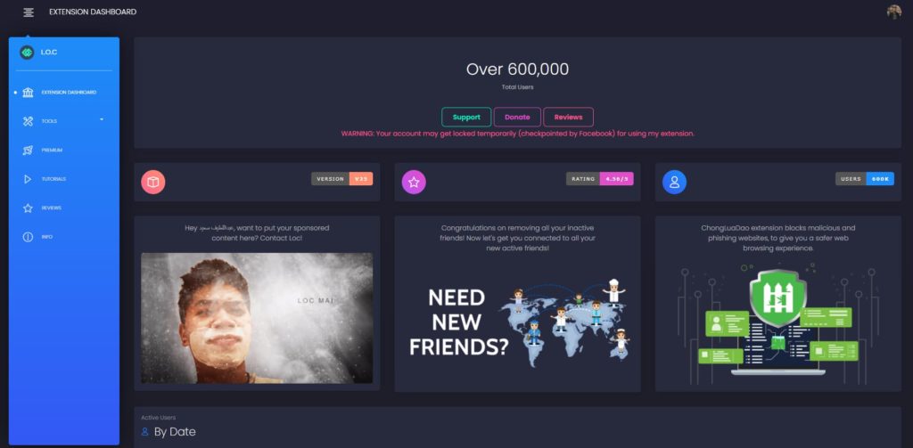 كيفية تحويل منشورات الفيس بوك من عام الي خاص دفعة واحدة أداة و إضافة L.o.c لجوجل كروم من اجل تحويل منشورات الفيس بوك من عام الي خاص