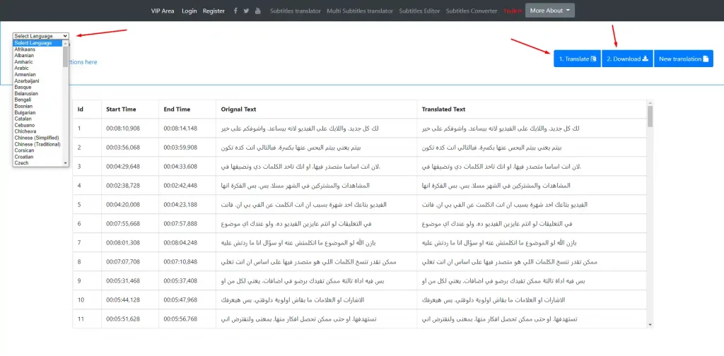 كيف ترجمة فيديوهات اليوتيوب تلقائياً للغة العربية و لكافة اللغات كيف ترجمة فيديوهات اليوتيوب تلقائياً للغة العربية و لكافة اللغات